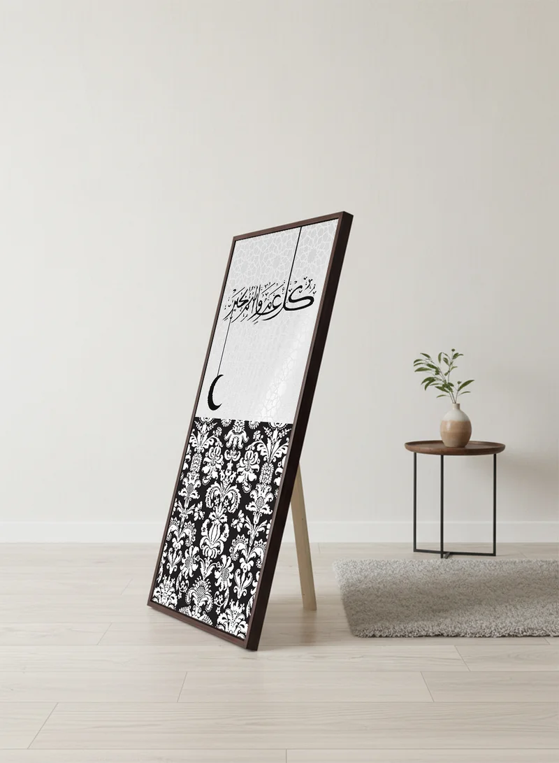 LOWHA Canvas Wall Art on Wooden Frame with Brown Floating Frame and Back Stand Featuring Ramadan Crescent Design